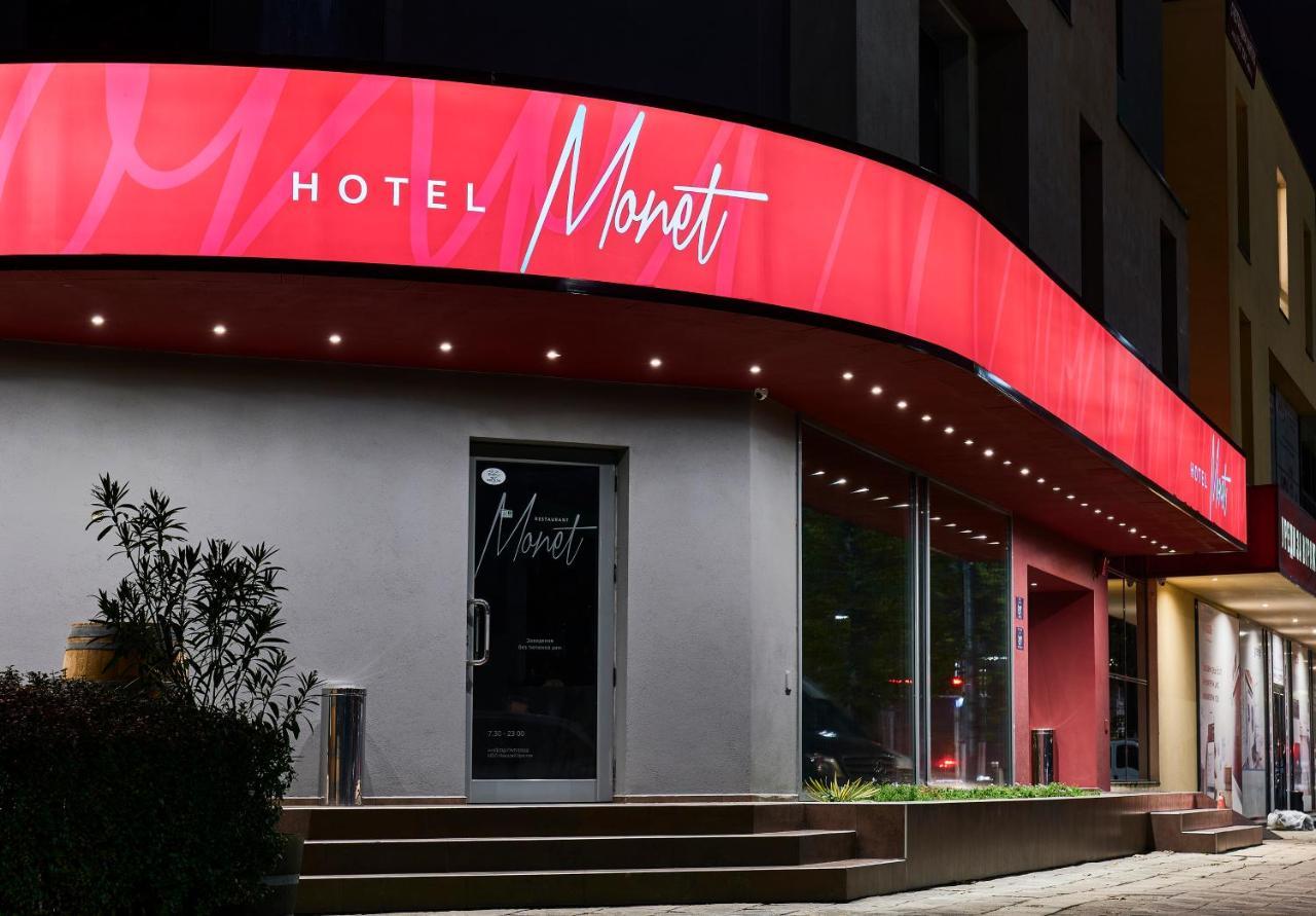 Monet Hotel بلوفديف المظهر الخارجي الصورة